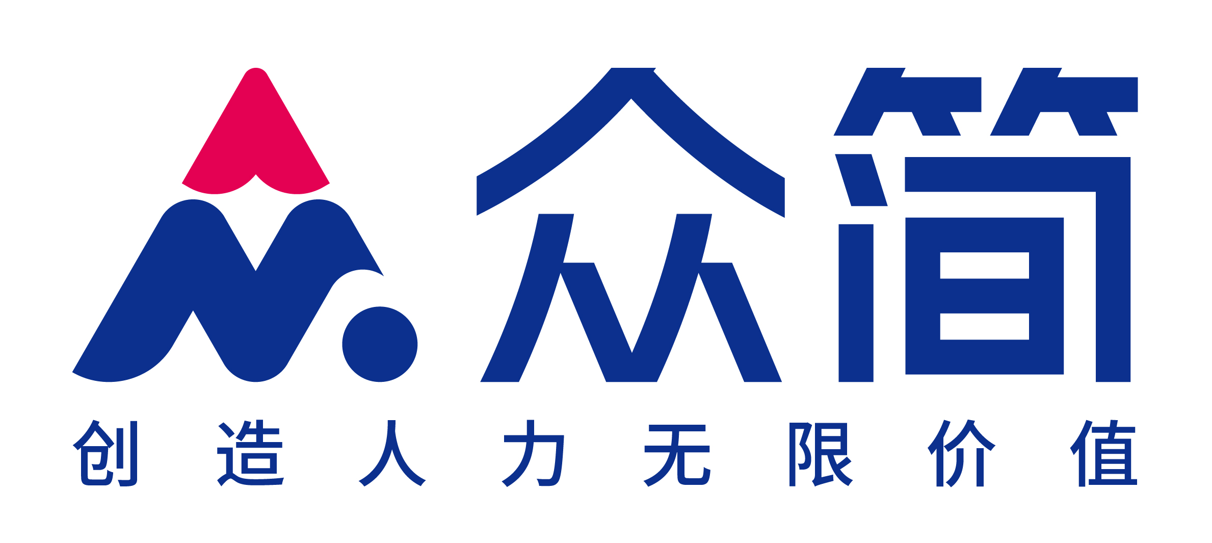 上海眾簡(jiǎn)信息技術(shù) 賦能企業(yè)數(shù)字化轉(zhuǎn)型的信息技術(shù)咨詢服務(wù)