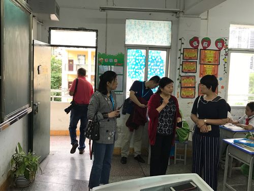 信息技術(shù) 共話實(shí)小——智慧校園規(guī)劃建設(shè)與創(chuàng)新應(yīng)用研討現(xiàn)場(chǎng)會(huì)