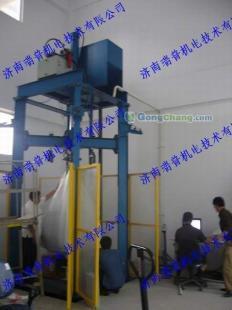 RJW系列微機控制集裝袋拉力試驗機 專業保障包裝安全，精準測試物料承載
