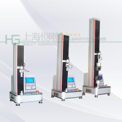 20247；新一代200KN船體式臥式拉力試驗機技術解析與市場現狀